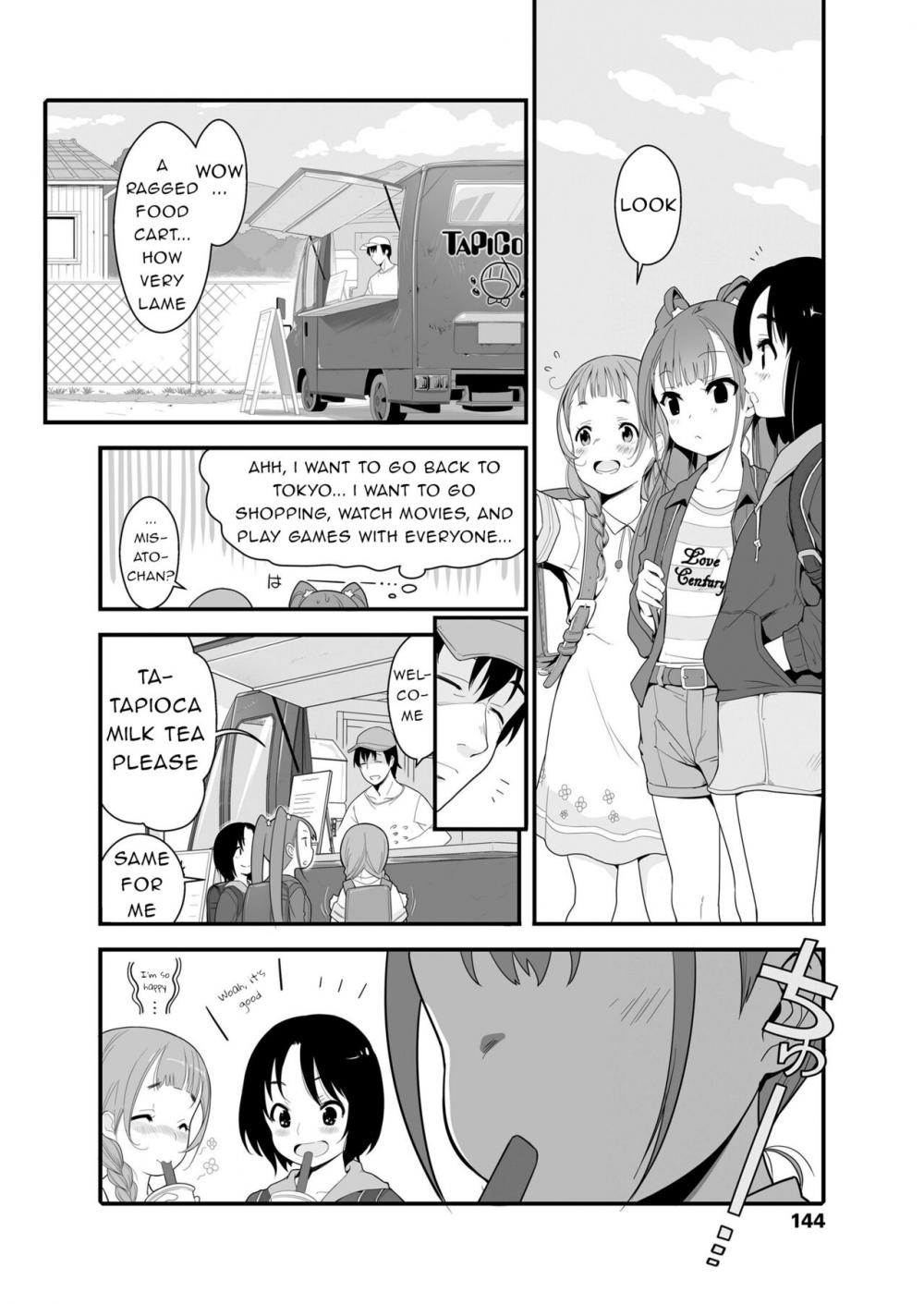 Hentai Manga Comic-I Tried Country JS Tapioca-Read-4